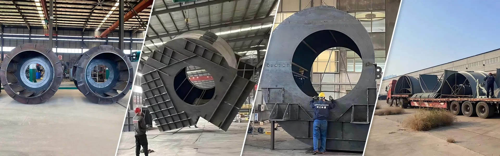 उत्पादने